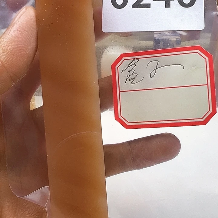 安***.老挝石老挝精品0246