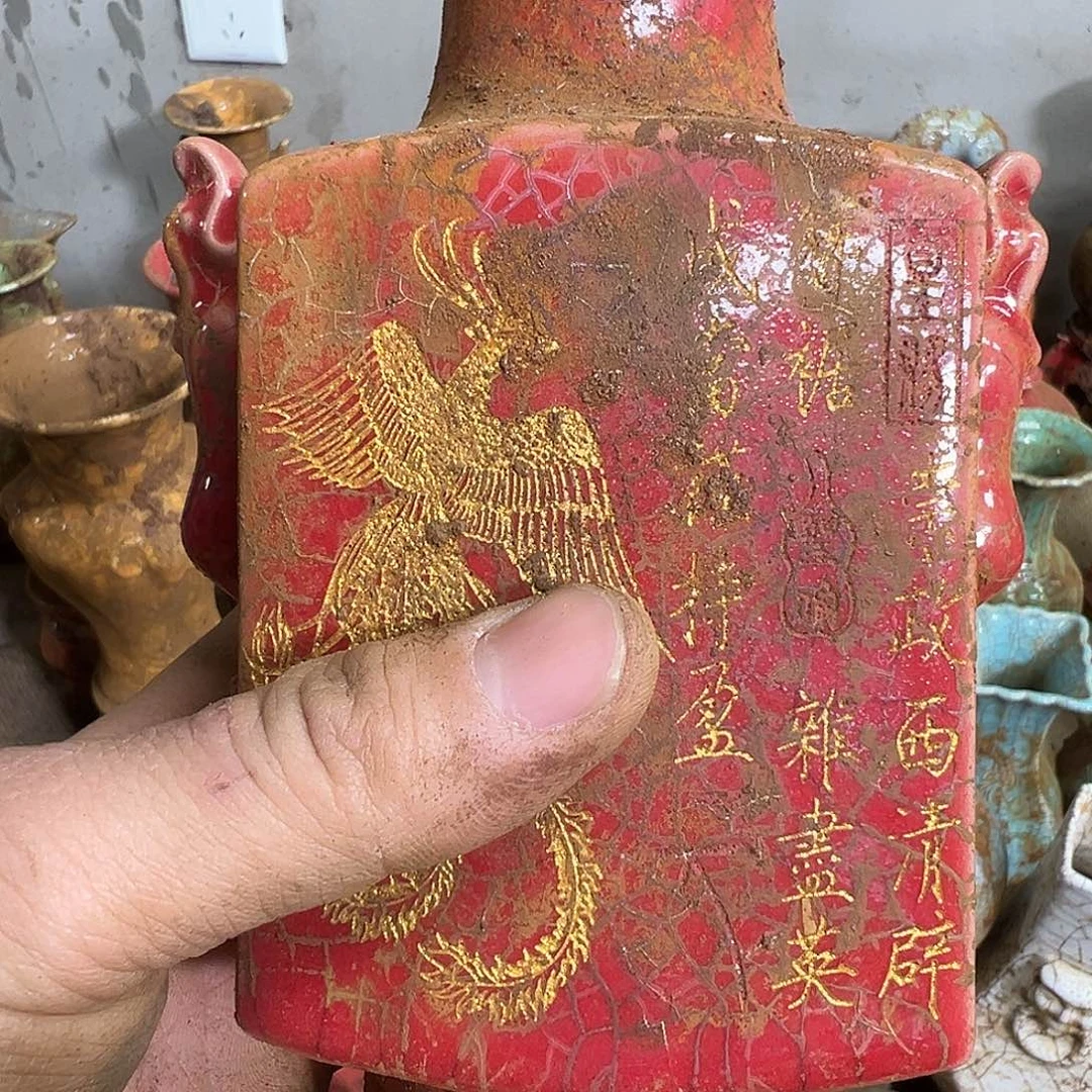 心***源瓷器瓷器瓷器瓷器