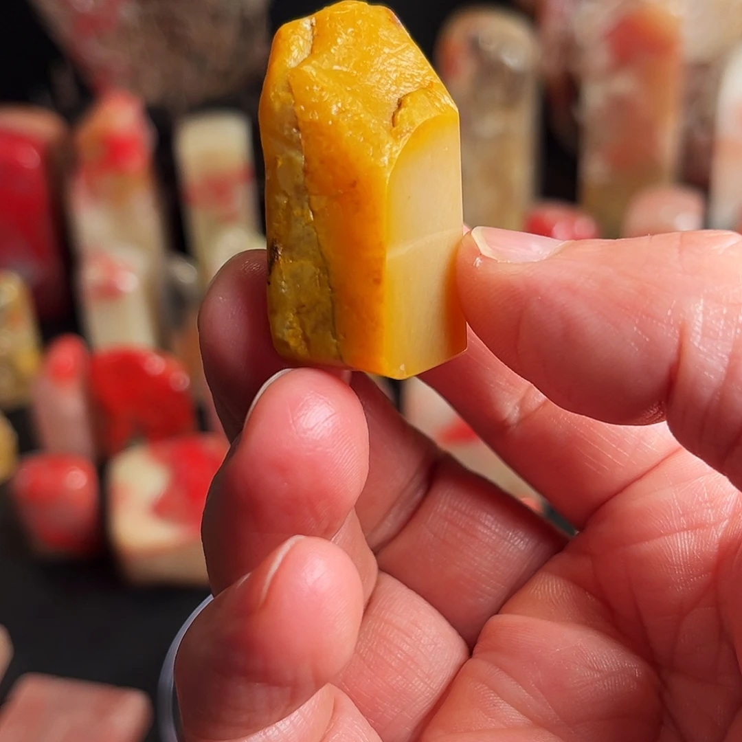 昌化石印石昌化田黄章