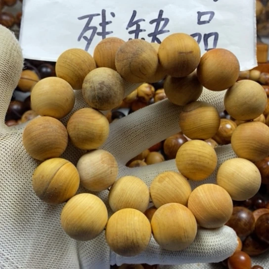 柏木（崖柏）崖柏瑕疵2.0