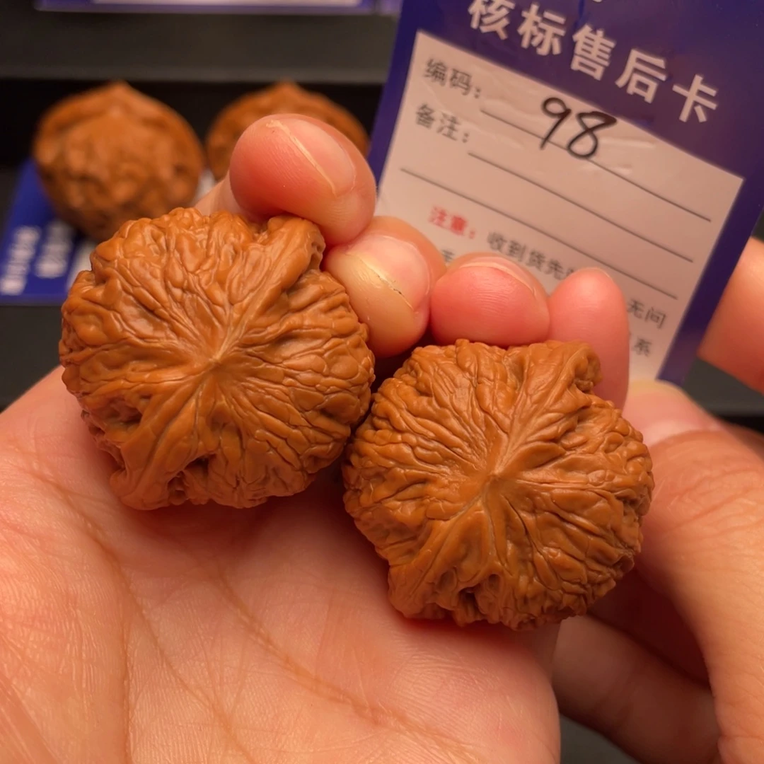 把件文玩核桃铁锤妹妹36全品98号