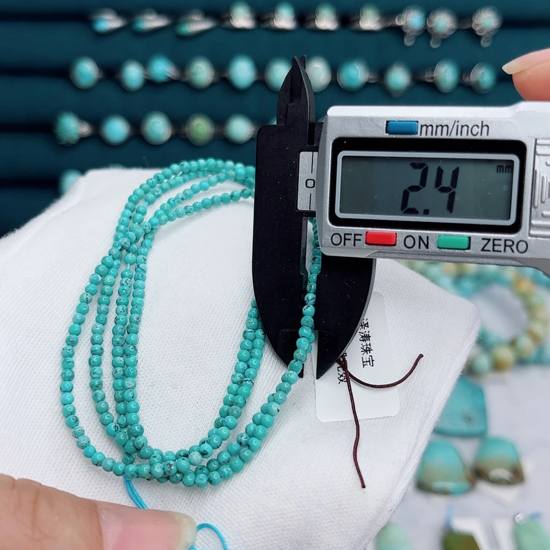 绿松石未镶嵌绿松石