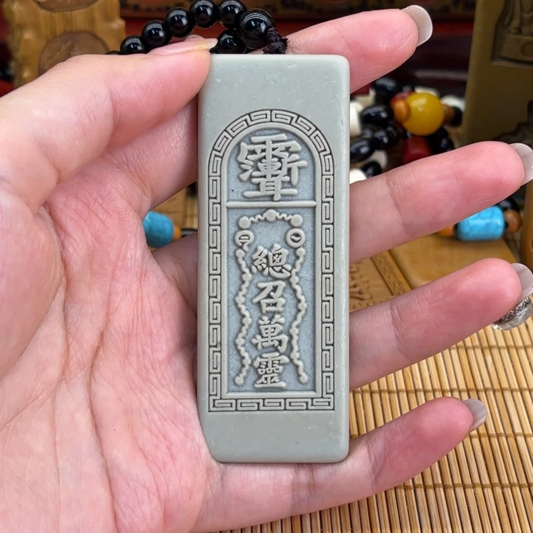 石材55699999999999999999