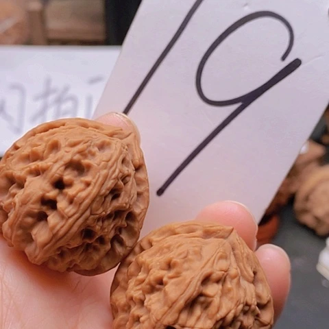 吊坠桃核34三角白核桃