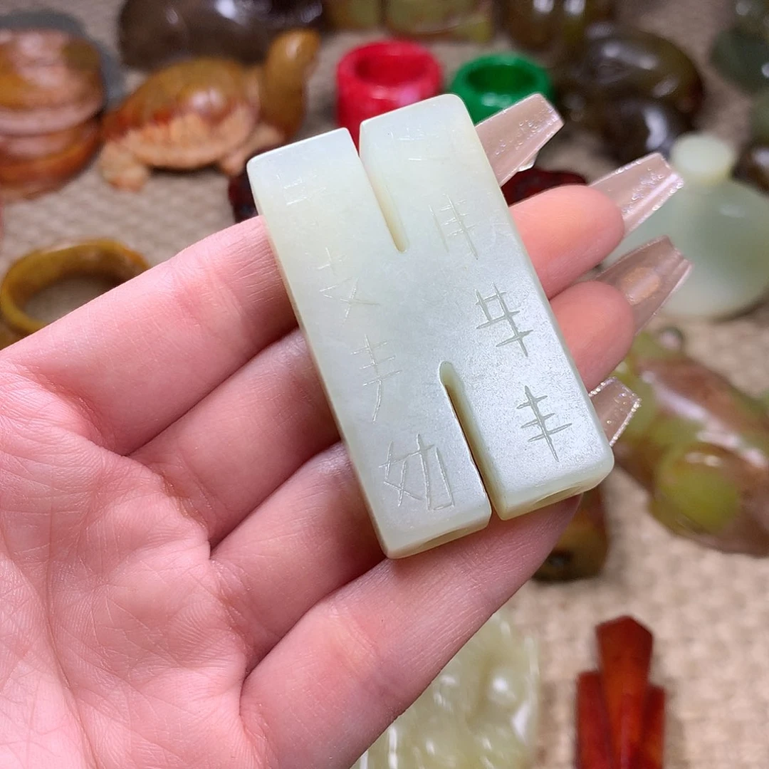 白玉菩提吊坠挂件