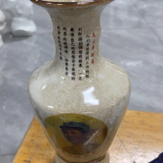 陶瓷艺术陶瓷艺术作品