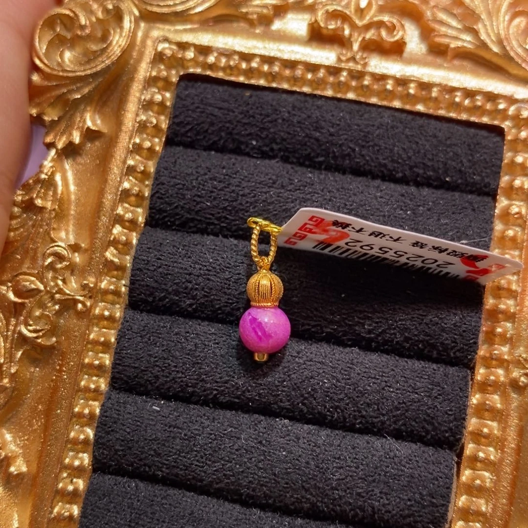 苏纪石（舒俱来）18K金镶嵌吊坠(不含链)