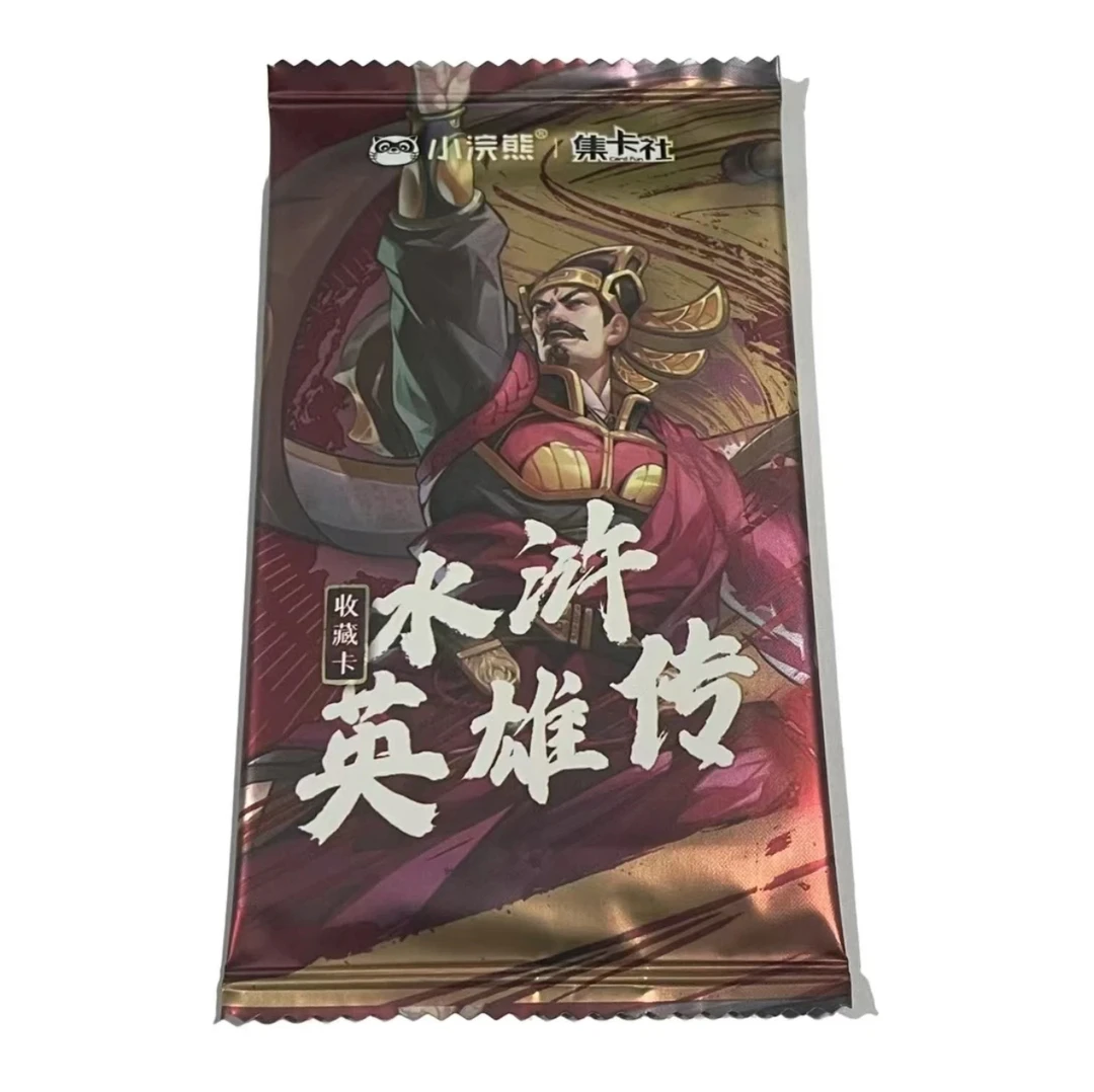 card.fun/集卡社小浣熊水浒英雄传第一卷特典包收藏卡牌 盲盒代拆