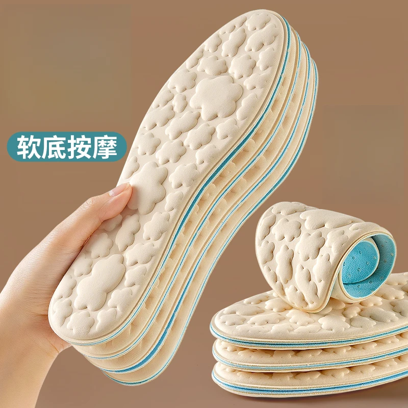 防臭透气防滑女士光脚神器透气鞋垫夏季薄款女款冰凉吸汗不粘脚X1