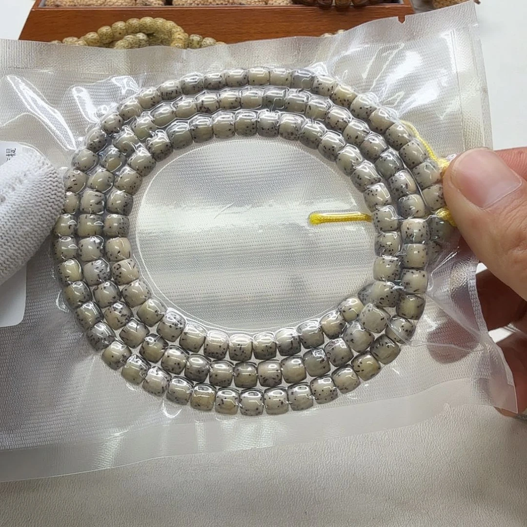 吊坠星月菩提25尊宠糯冰石玉河豚7左右108