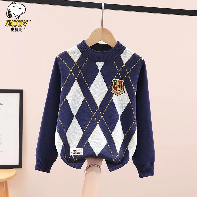 史努比男童毛衣秋冬新款洋气中大儿童男孩圆领纯棉加绒针织打底衫