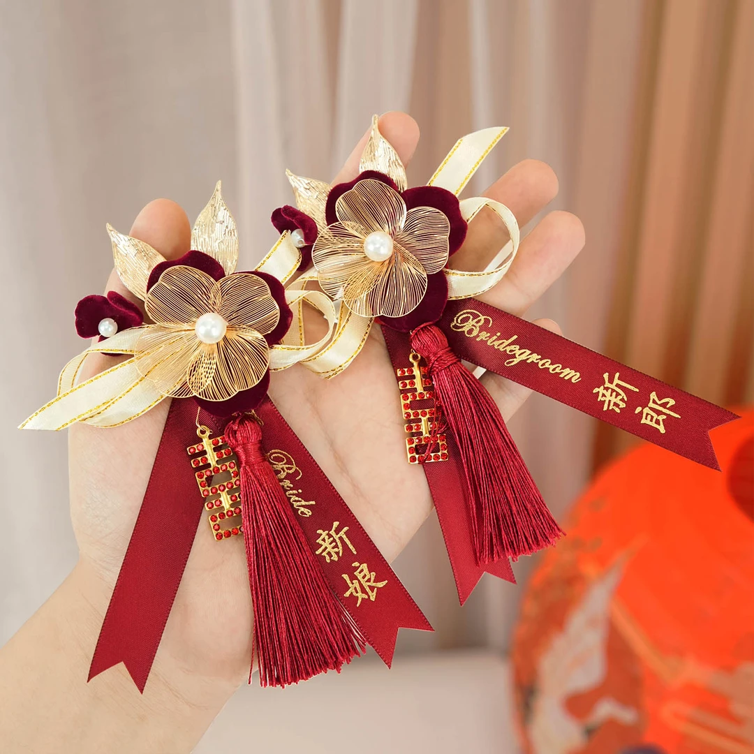 结婚胸花家人全套新郎新娘父母襟花一套婚礼胸针别花备婚用品大全