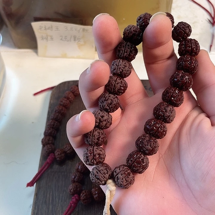 据***的手串金刚菩提这个价给你