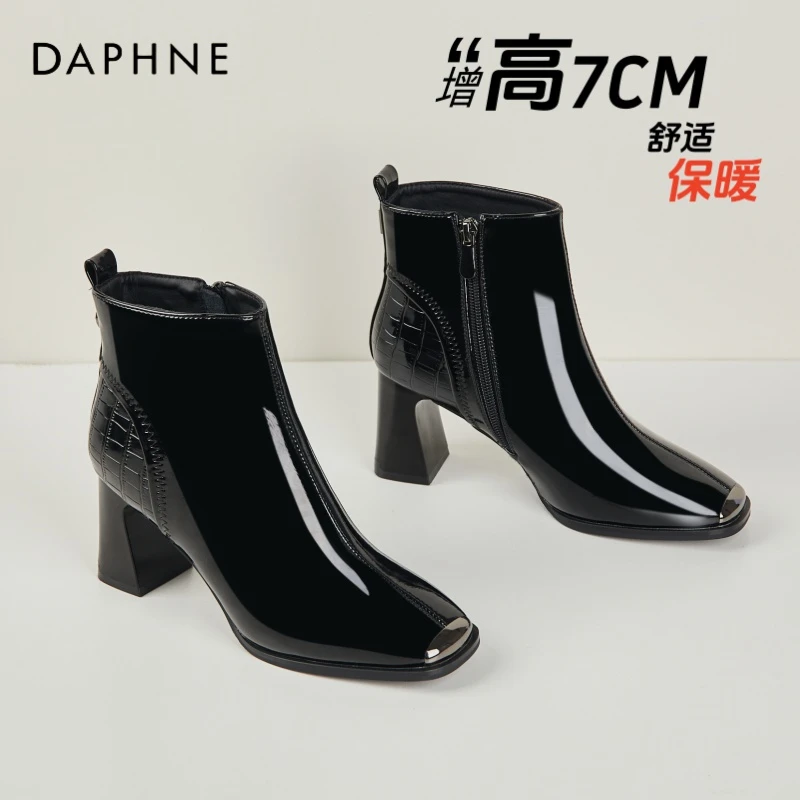 达芙妮真皮方头粗跟短靴女2025新款冬季漆皮高跟鞋加绒加厚女靴子