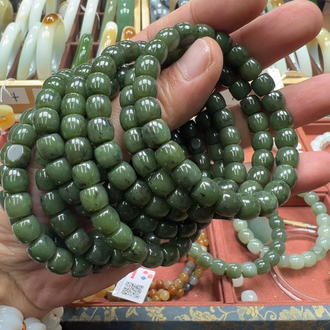 和田玉（碧玉）未镶嵌手链