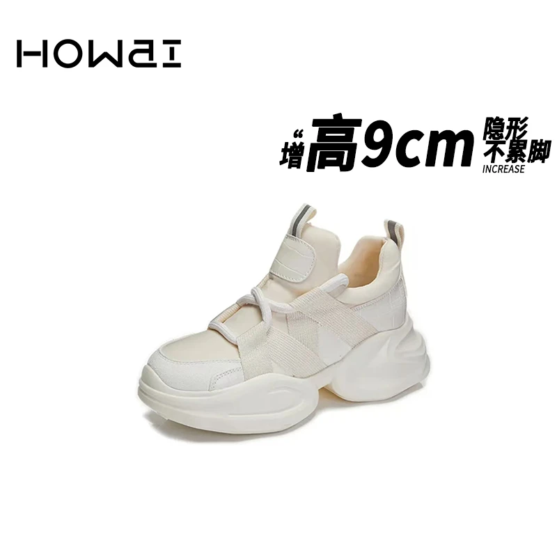 9CM新款百搭鞋子女厚底增高小个子老爹鞋网面透气运动鞋55550-9
