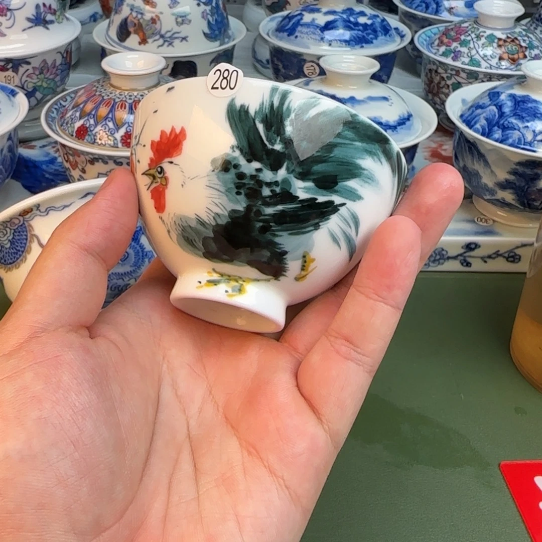 彦祖纯手工手绘茶具280