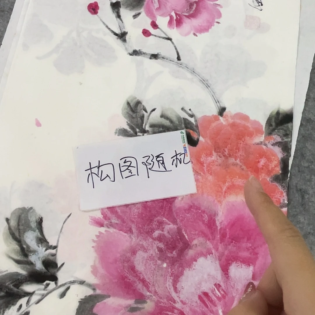 国画纯手绘的花鸟山水
