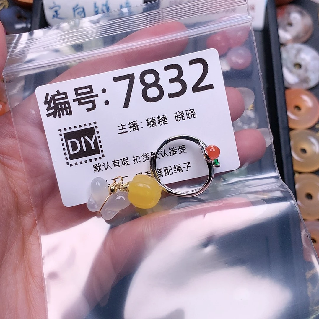 玛瑙/玉髓合金颈饰阿*