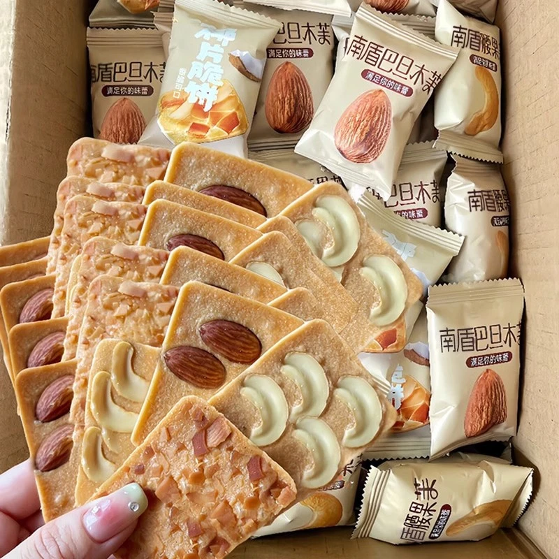 坚果芙饼干巴旦木椰片芙脆曲奇单独包装干酪蛋糕学校解馋小零食
