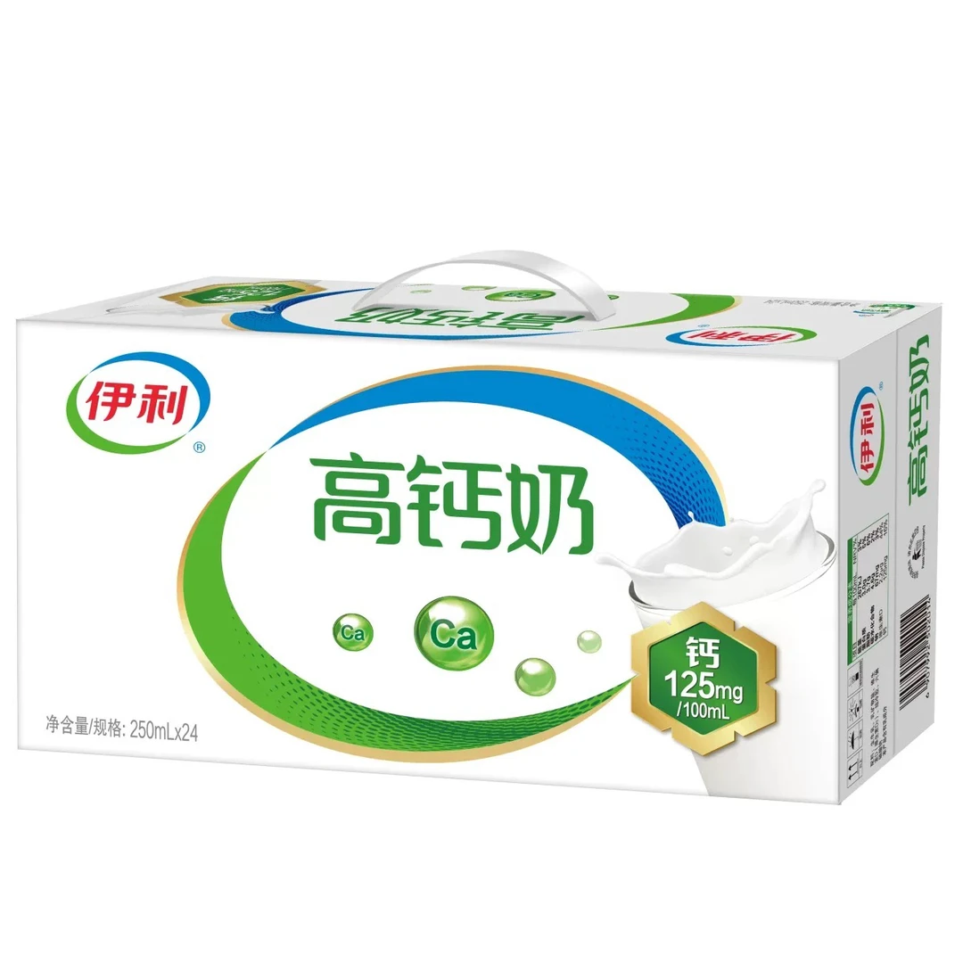 （8月）伊利高钙奶1*24*250ml原生高钙营养早餐必备牛奶