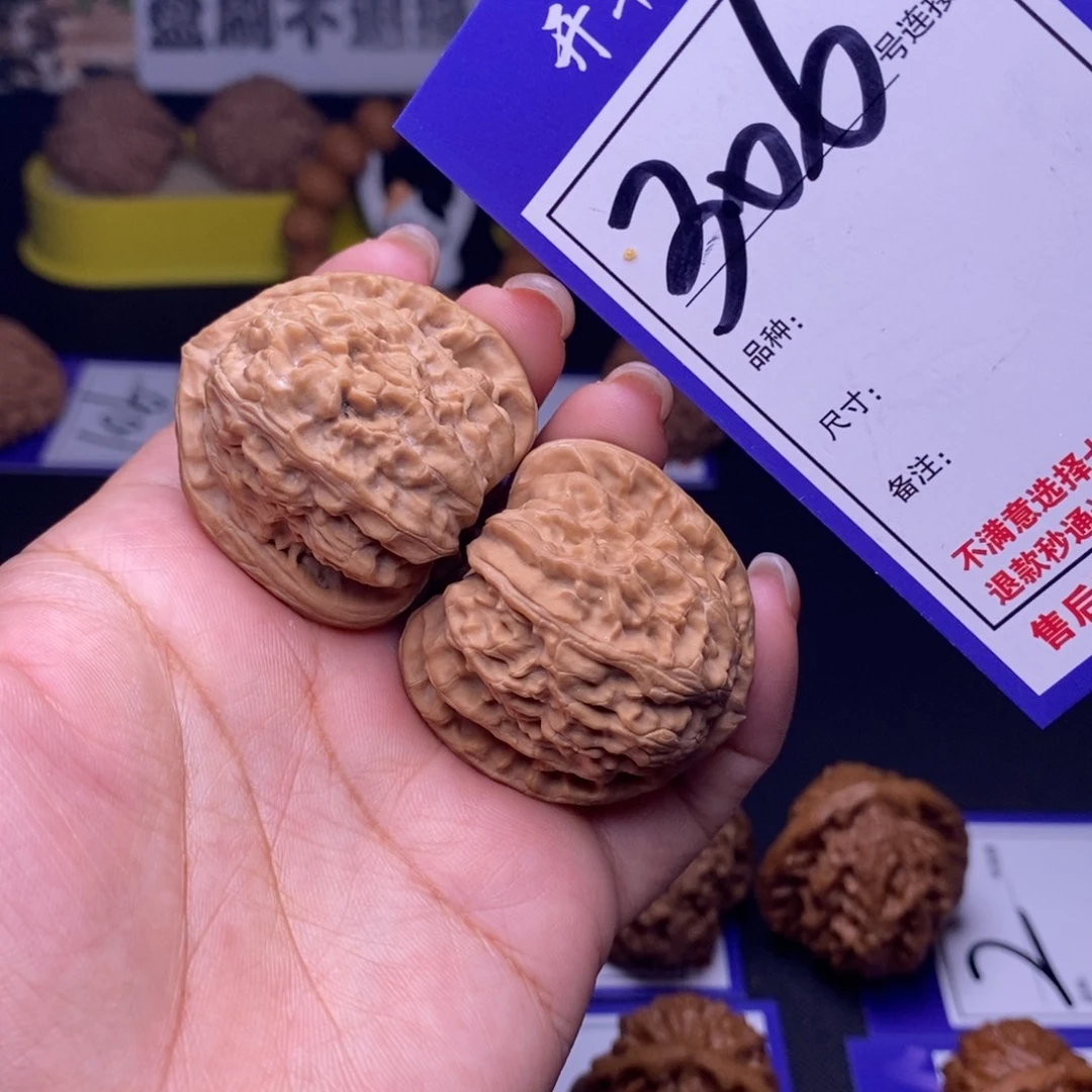 吊坠文玩核桃306号链接白狮子3.7尺全品