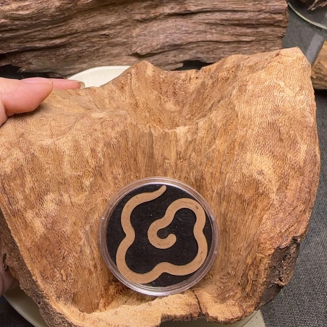 自****海南黄油格车珠料