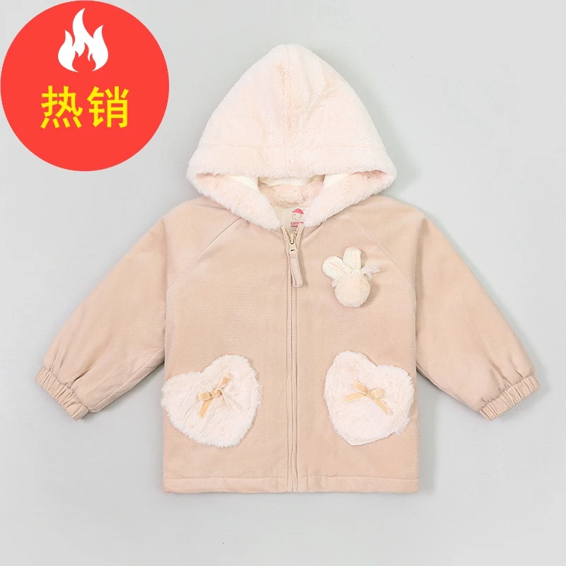 品牌女童水貂绒外套冬装新款洋气儿童加厚XGW37265