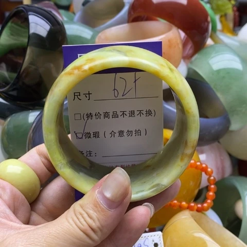 未镶嵌蛇纹石玉手镯