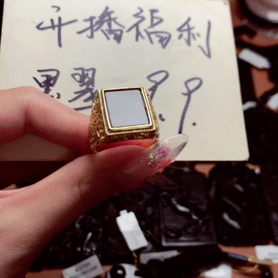 翡翠挂件未镶嵌天然缅甸a货钢琴黑挂件