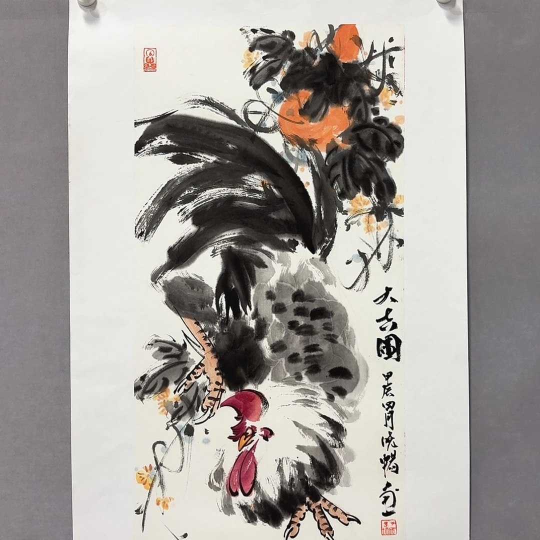 国画亲笔手绘放心去藏