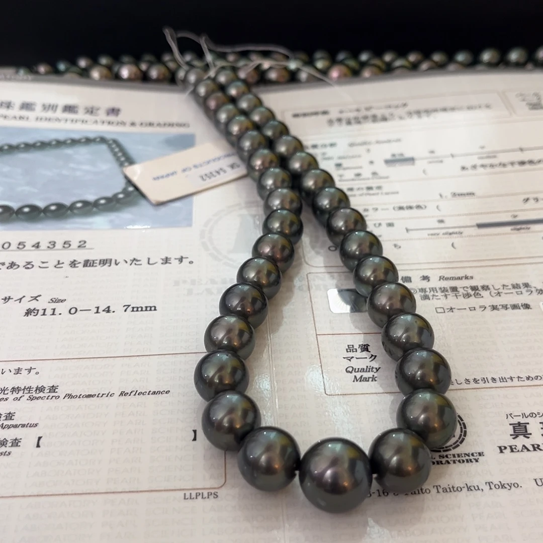 项链海水珍珠银S925镶嵌孔雀sk11-14.7大证