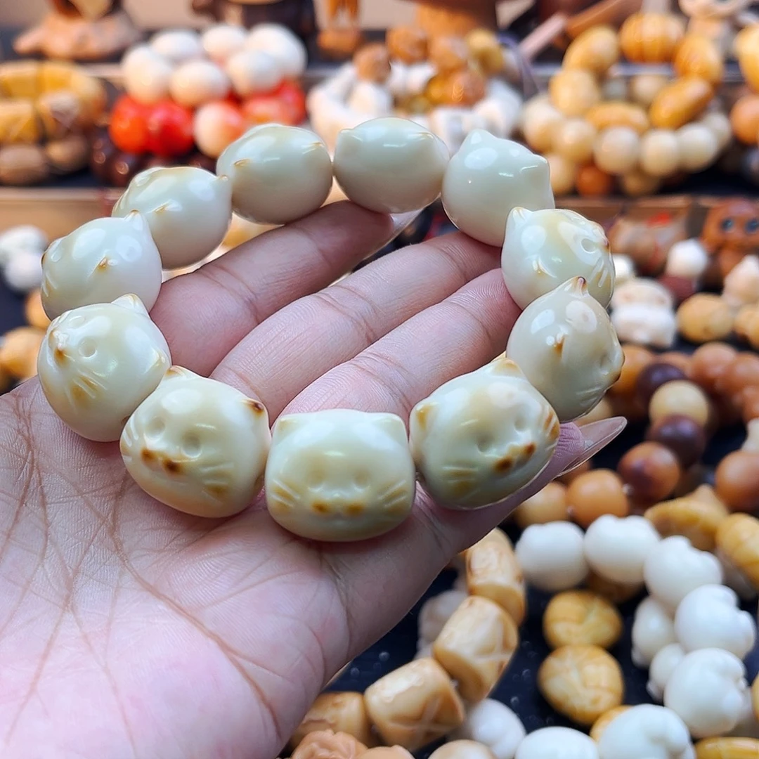 手串菩提根/象牙果叮当猫