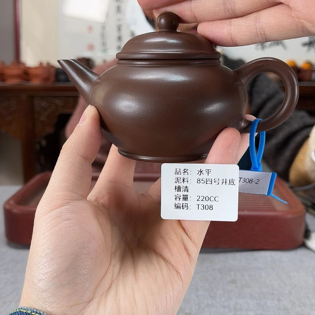 紫砂茶壶方圆紫砂