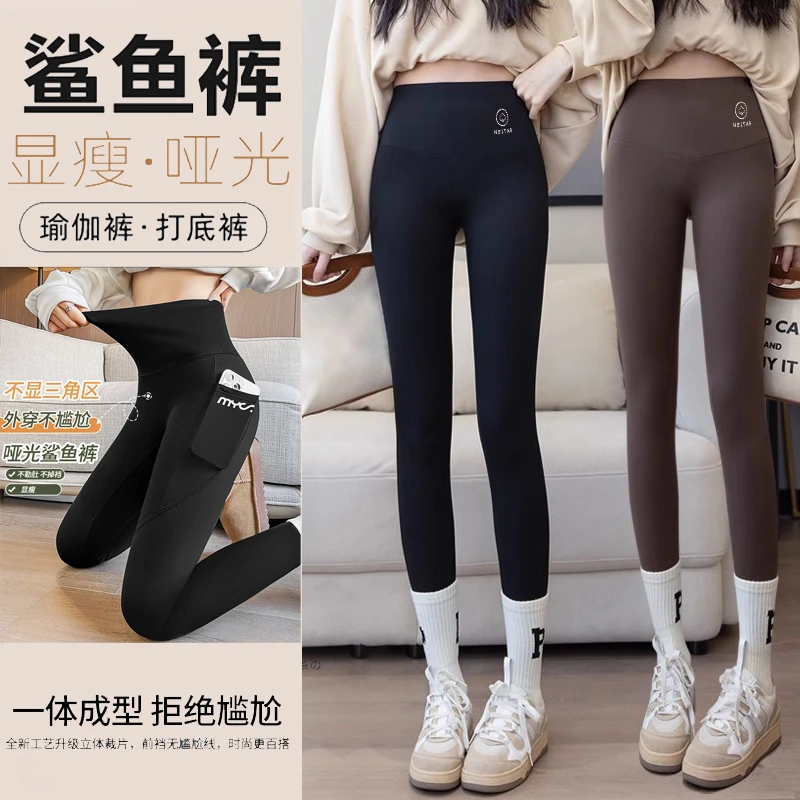 春夏新款芭比裤收腹显瘦鲨鱼裤高腰透气女裤提臀瑜伽裤薄款不掉档