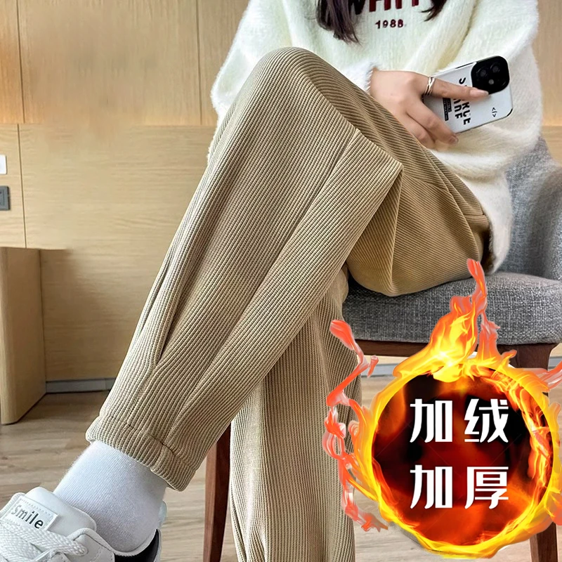 2025秋冬加绒灯芯绒束脚裤女宽松遮胯高腰阔腿裤休闲裤保暖外搭