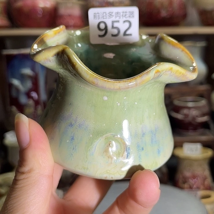 狼盆内口径5高度6