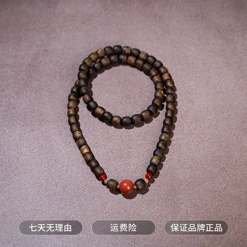 沉香【非遗】越南富国岛倒架黑奇楠10mm+ 66颗 ESCX307