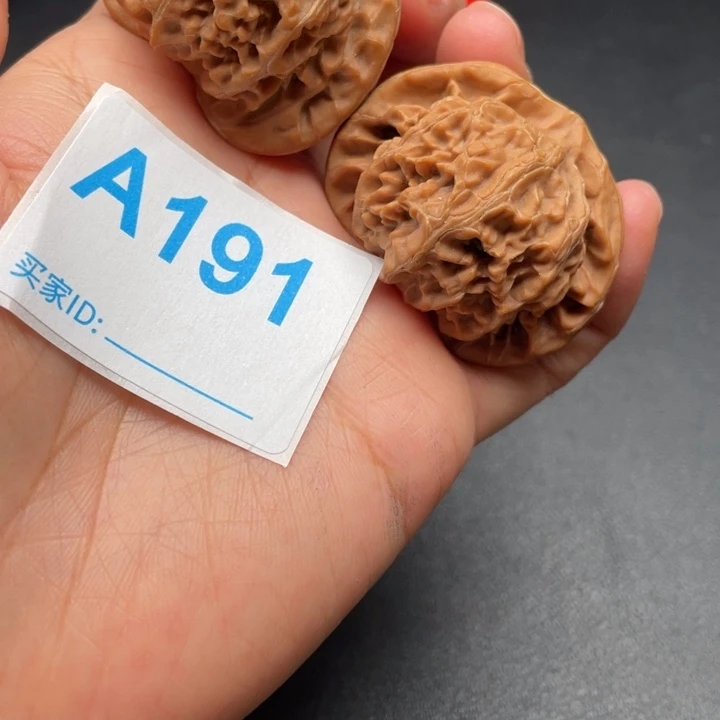 文玩核桃吊坠宫灯