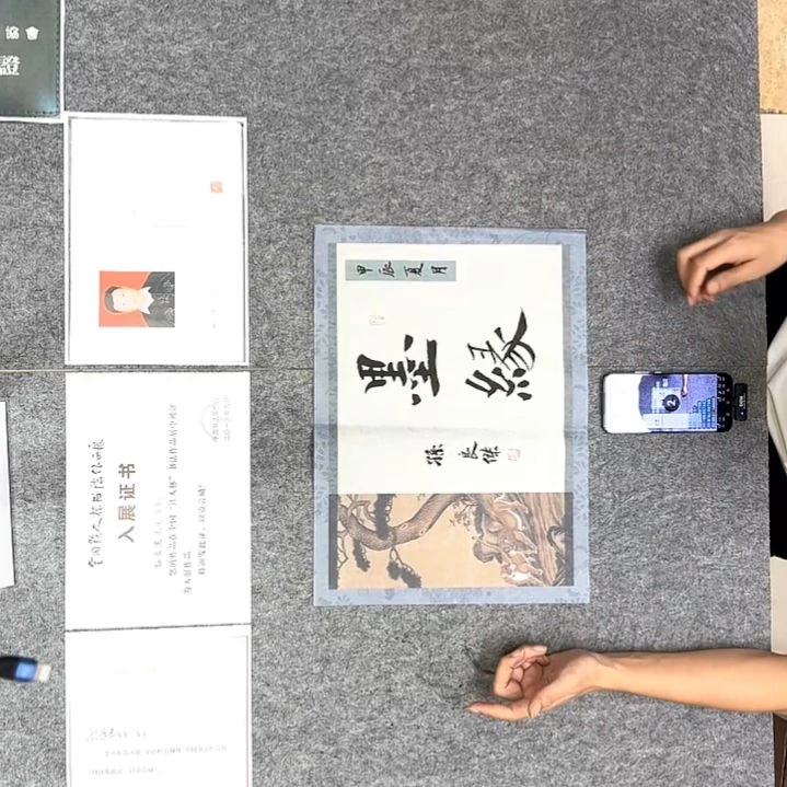 书法孙老师书法作品