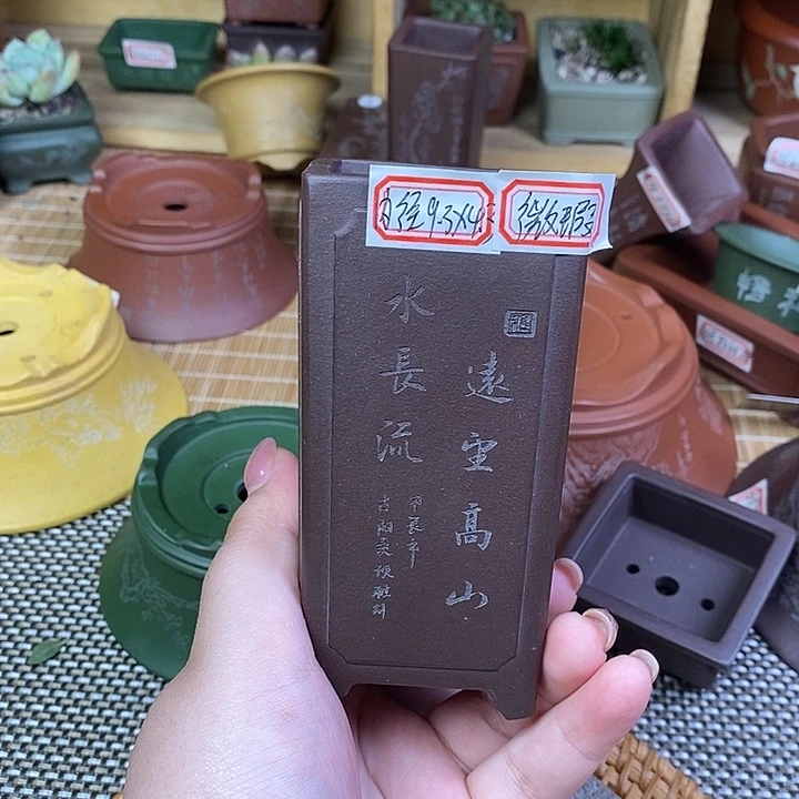 宜兴紫砂精品花盆