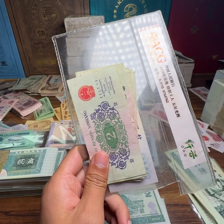 三版币大桥散张单张一张