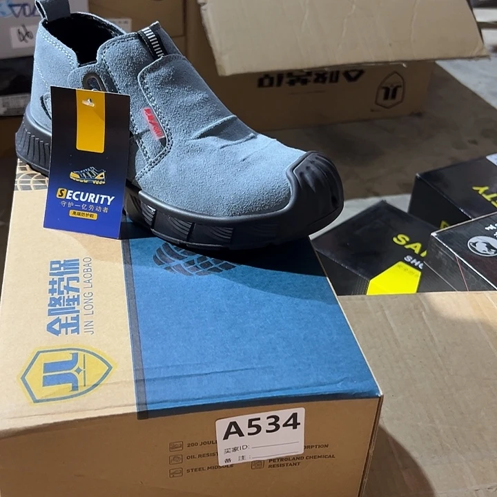 编码534号。41码微瑕防砸防刺劳保鞋