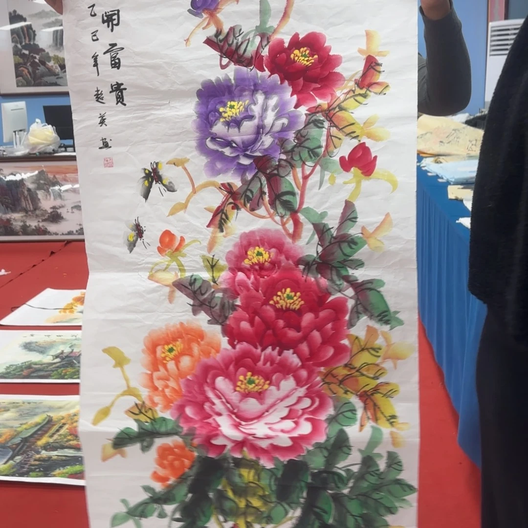 国画展示作品作品展示