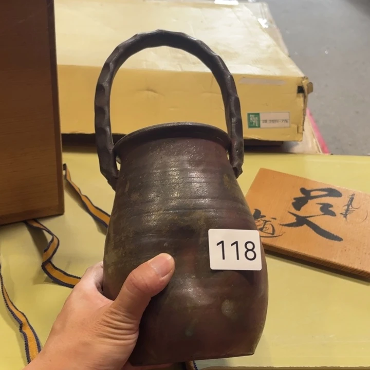 中古产品默认微瑕NO退NO换