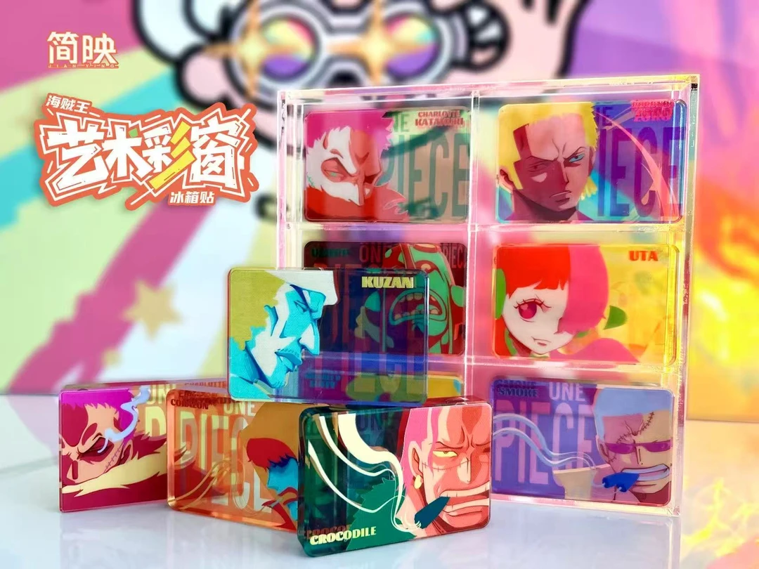 【叠叠】V1.5简映海贼王艺术彩窗冰箱贴 二创盲盒代拆