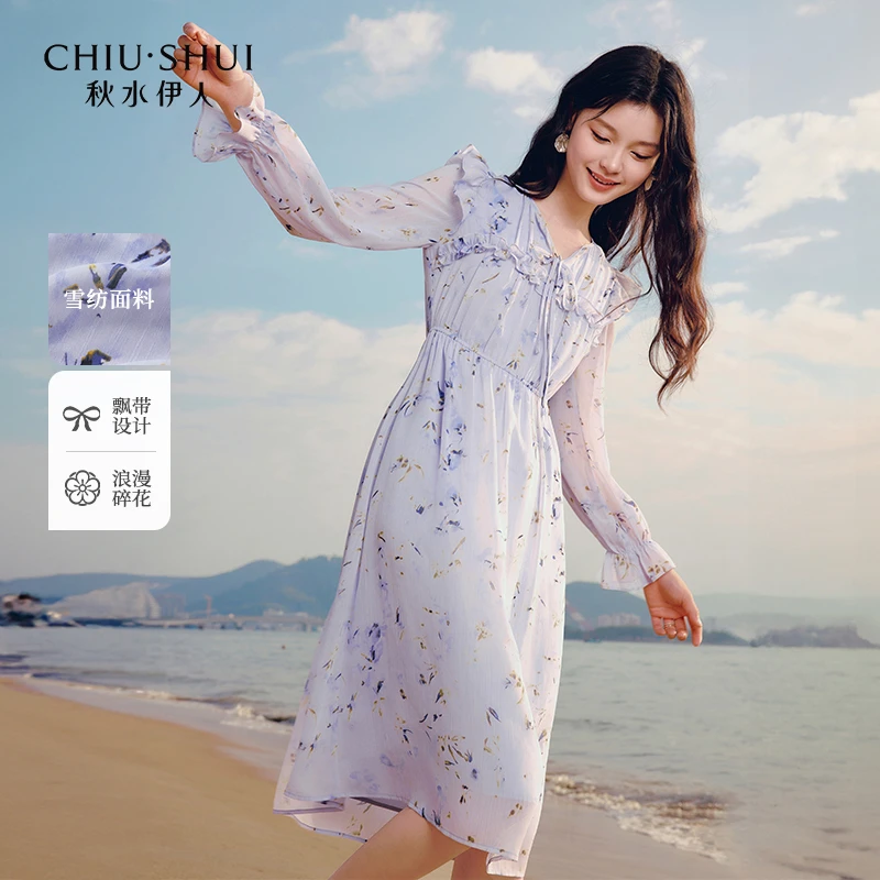 秋水伊人H型圆领连衣裙2025年春季新款女休闲中长裙625101B020201