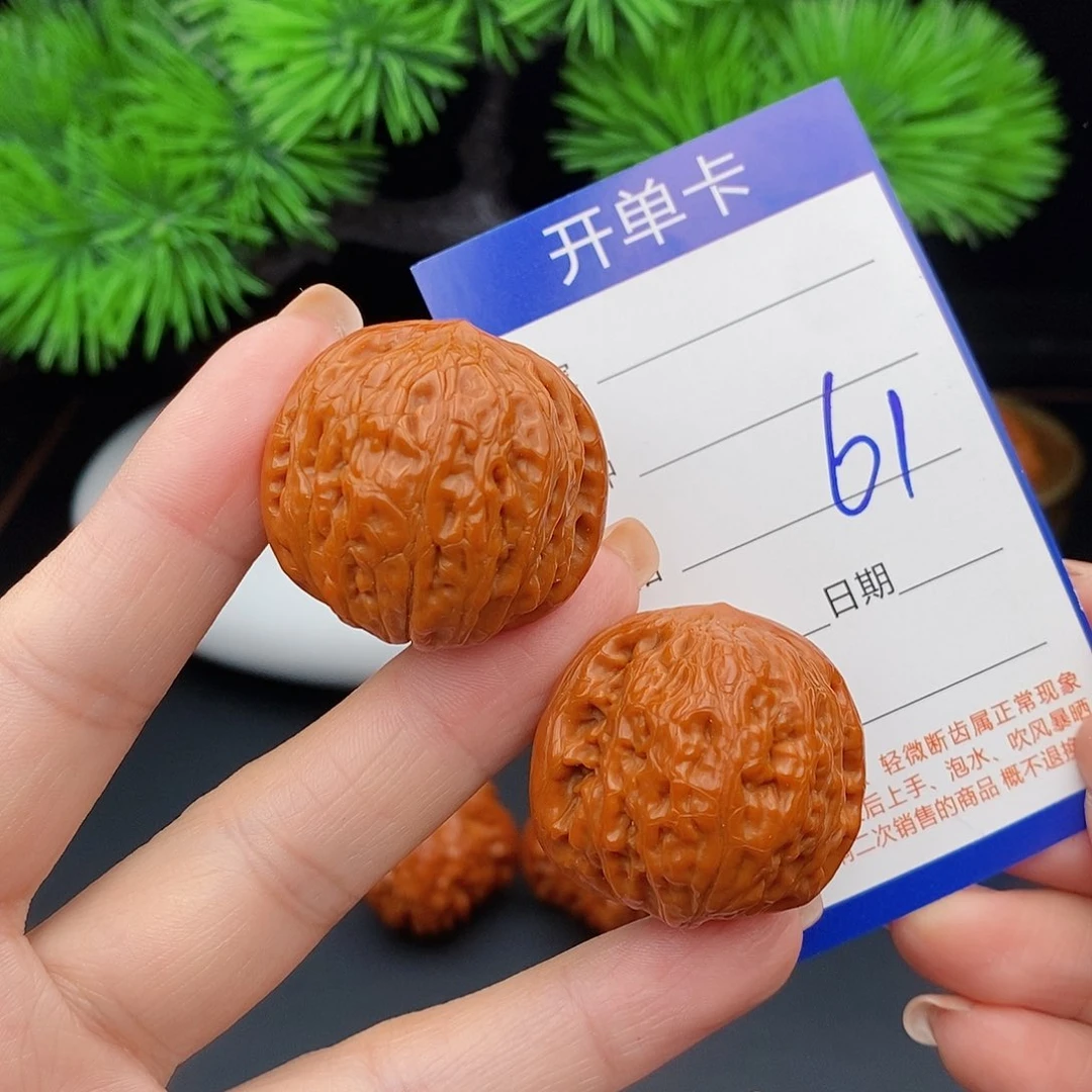 文玩核桃把件34铁锤61