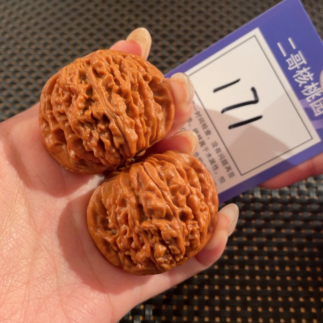 文玩核桃把件171号42尺楼