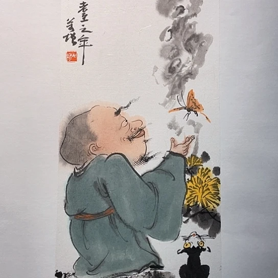 国画王亚峰原创品鉴收藏